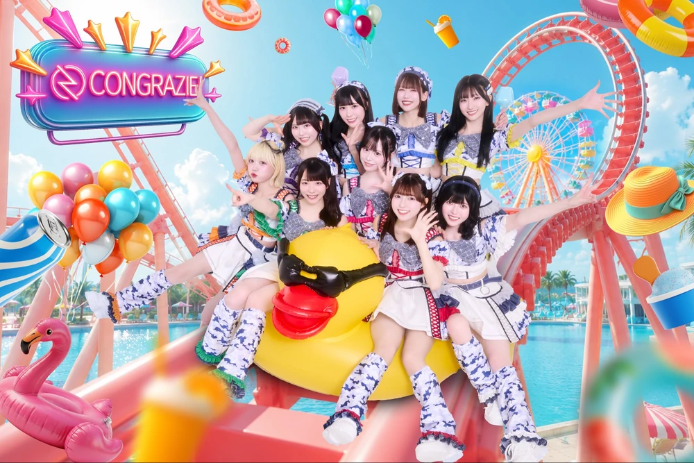 Band Image