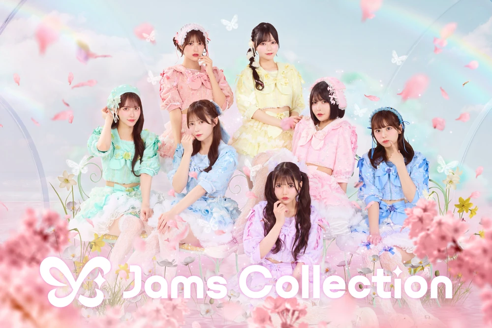 Band Image