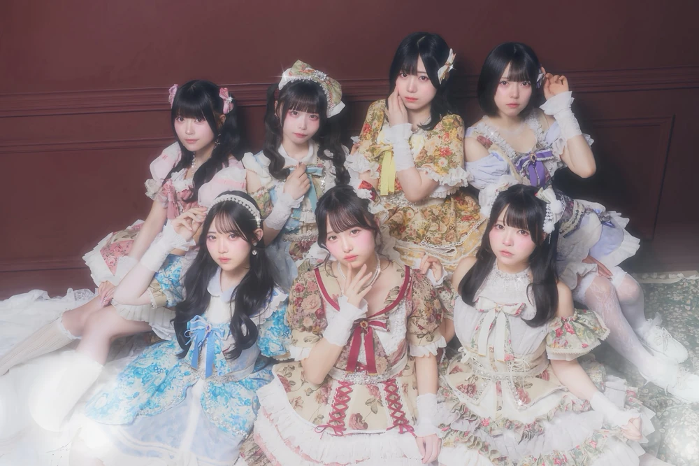 Band Image