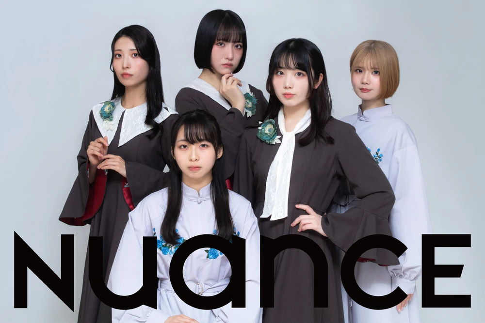 Band Image