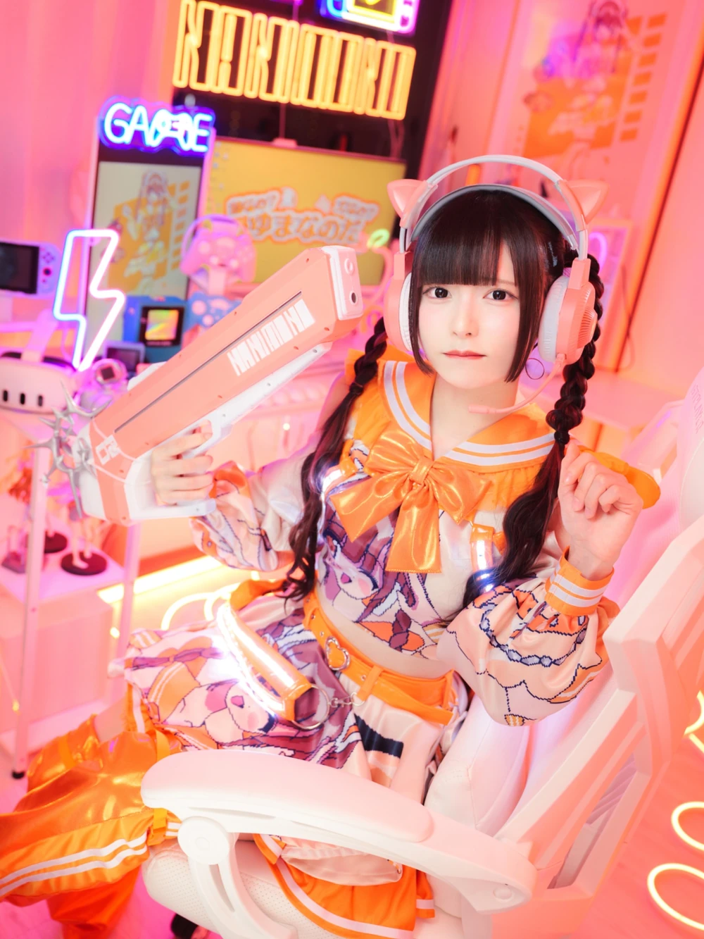 Image from Yuma Hinata