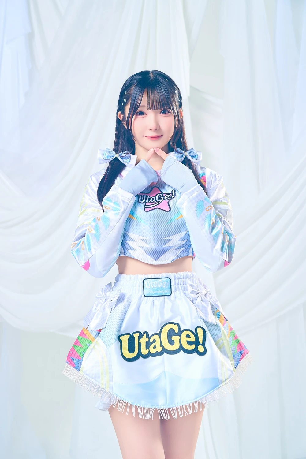 Image from Yui Sakino