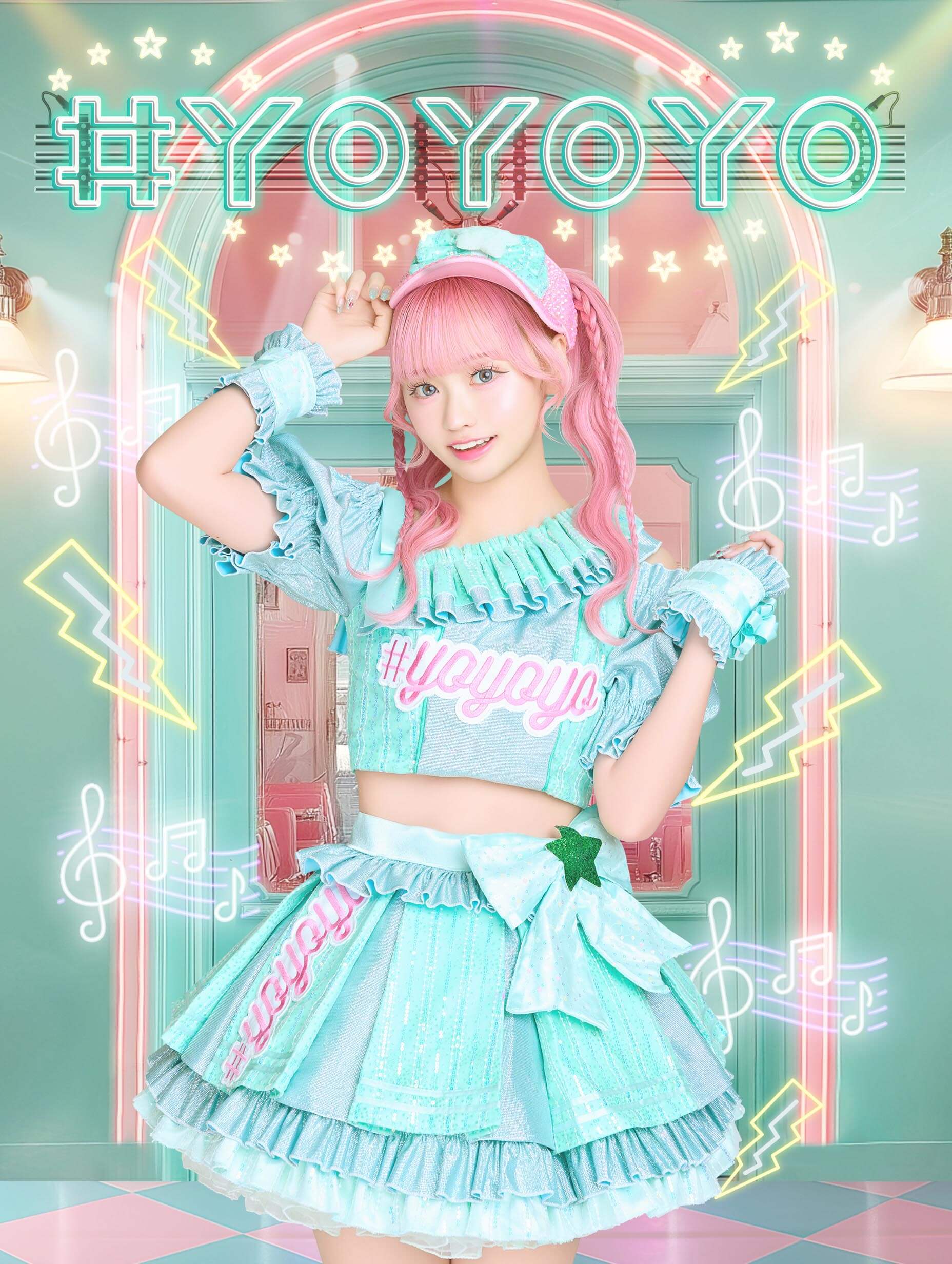 Image from Nagisa Tsuki