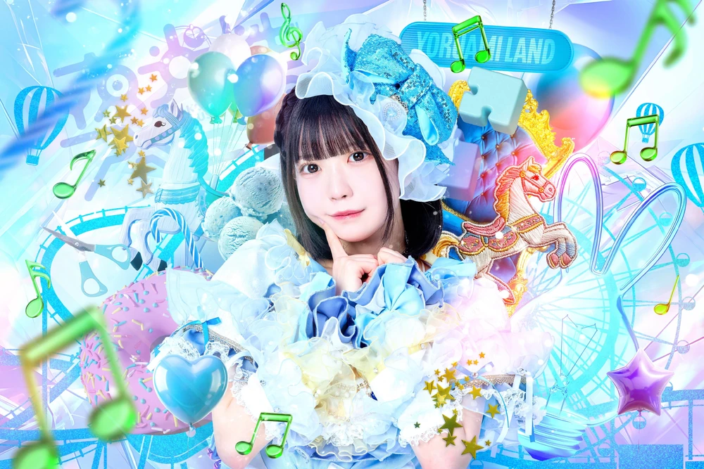 Image from Miho Kusumoto