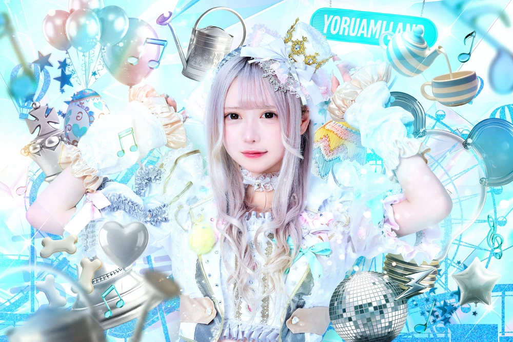 Image from Coai Hakuu