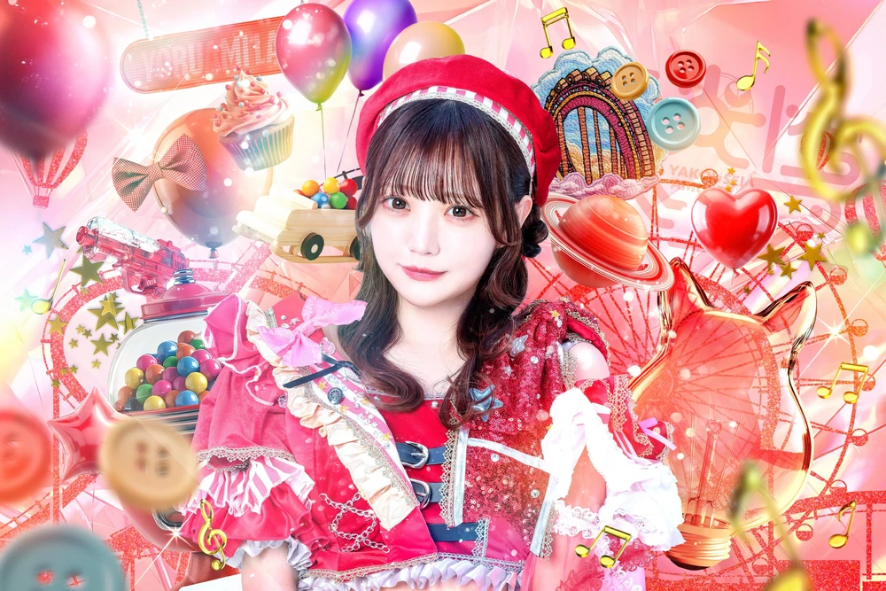 Image from Rina Kobayashi