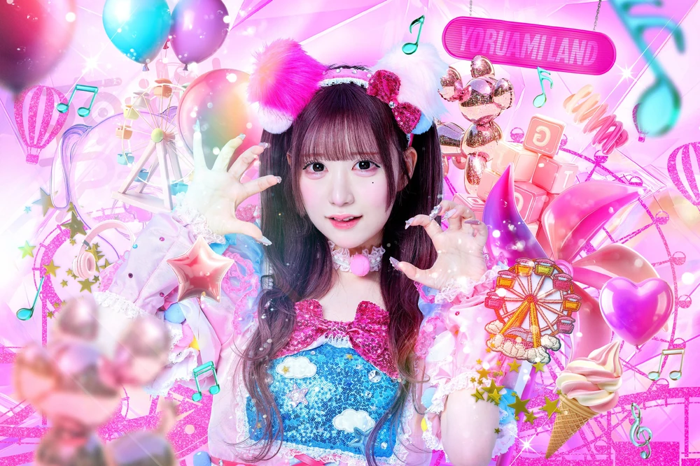 Image from Shuru Minamo