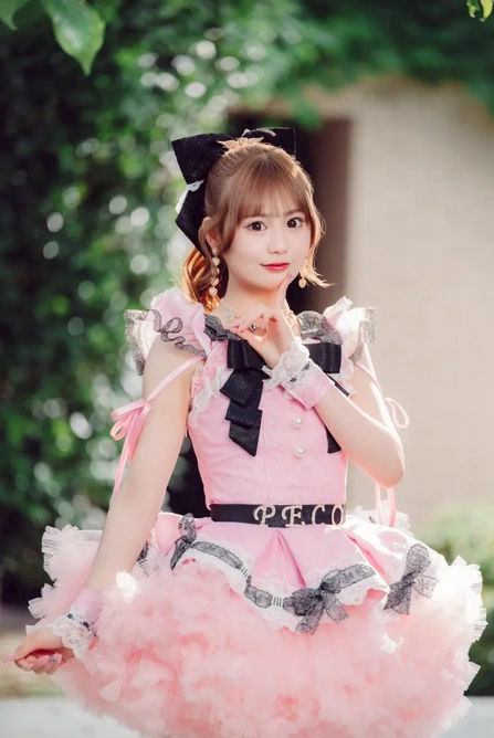 Photo of Airi Shirahoshi